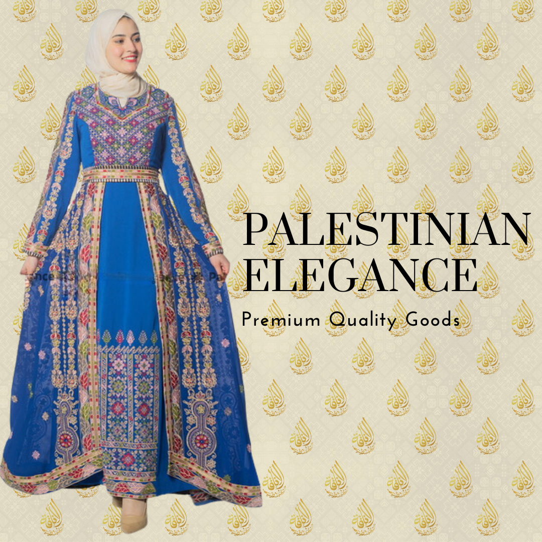 Embroidered Thoub with Attached Skirt: Elegance and Convenience in One