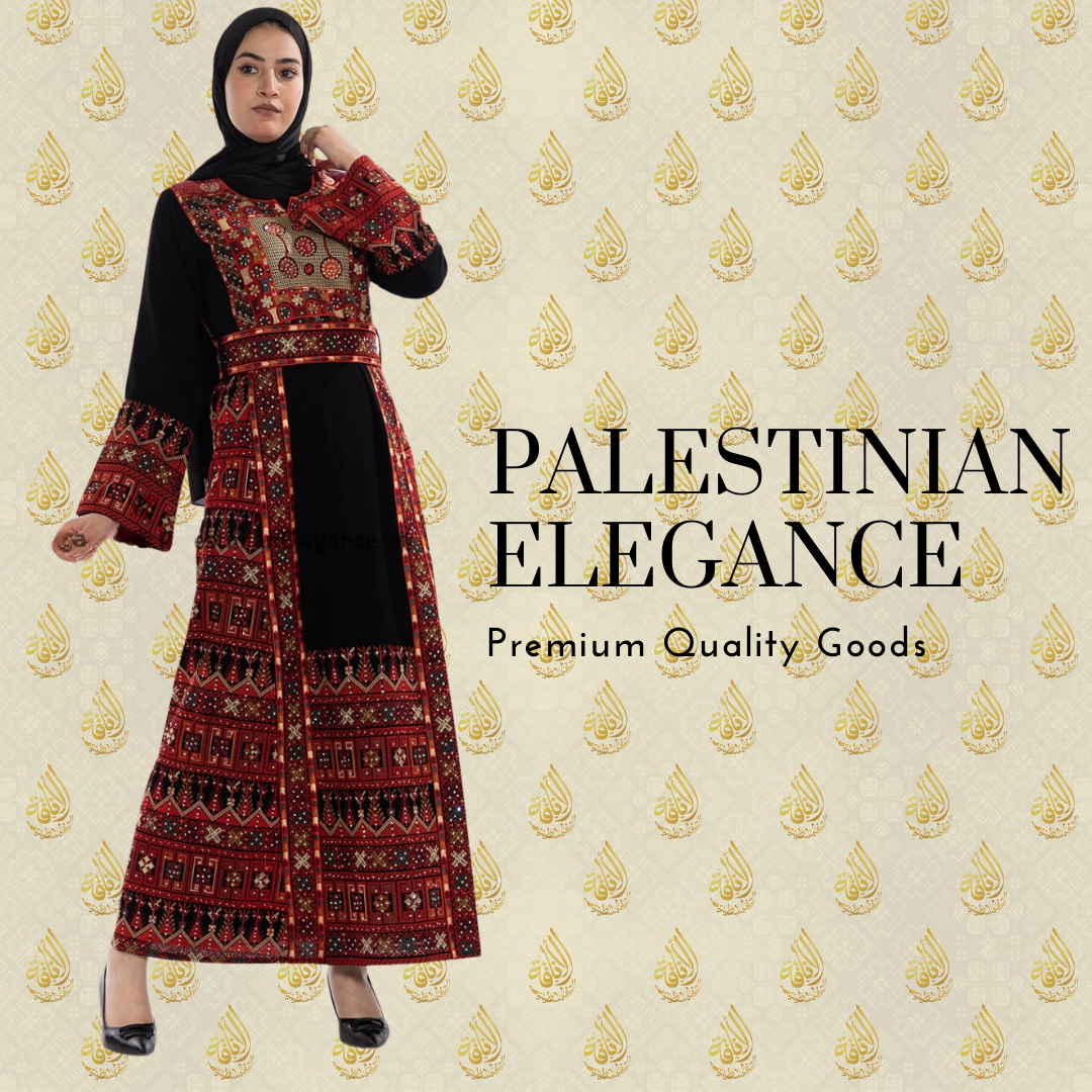 Unique Modern Thoub: Harmonized Elegance with Palestinian Embroidery