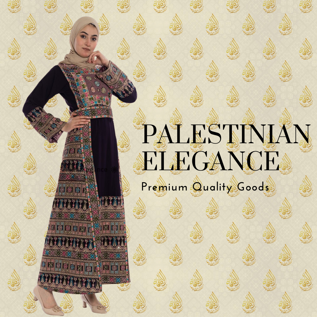 Unique Modern Thoub: Harmonized Elegance with Palestinian Embroidery