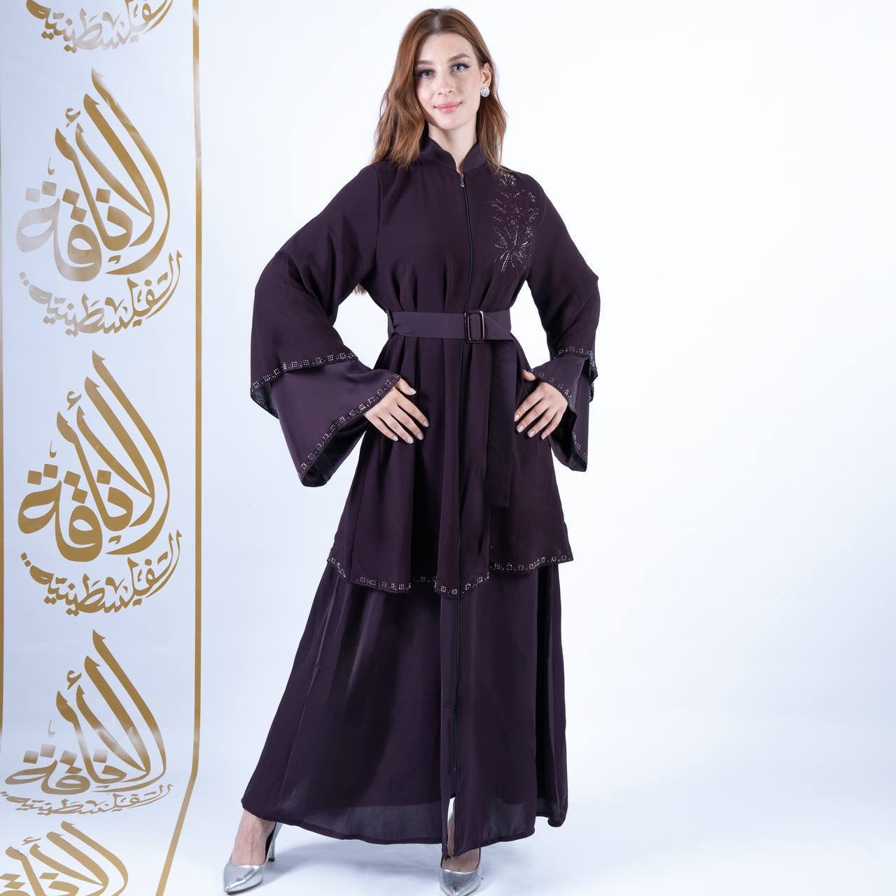 Sireen Abaya Dress