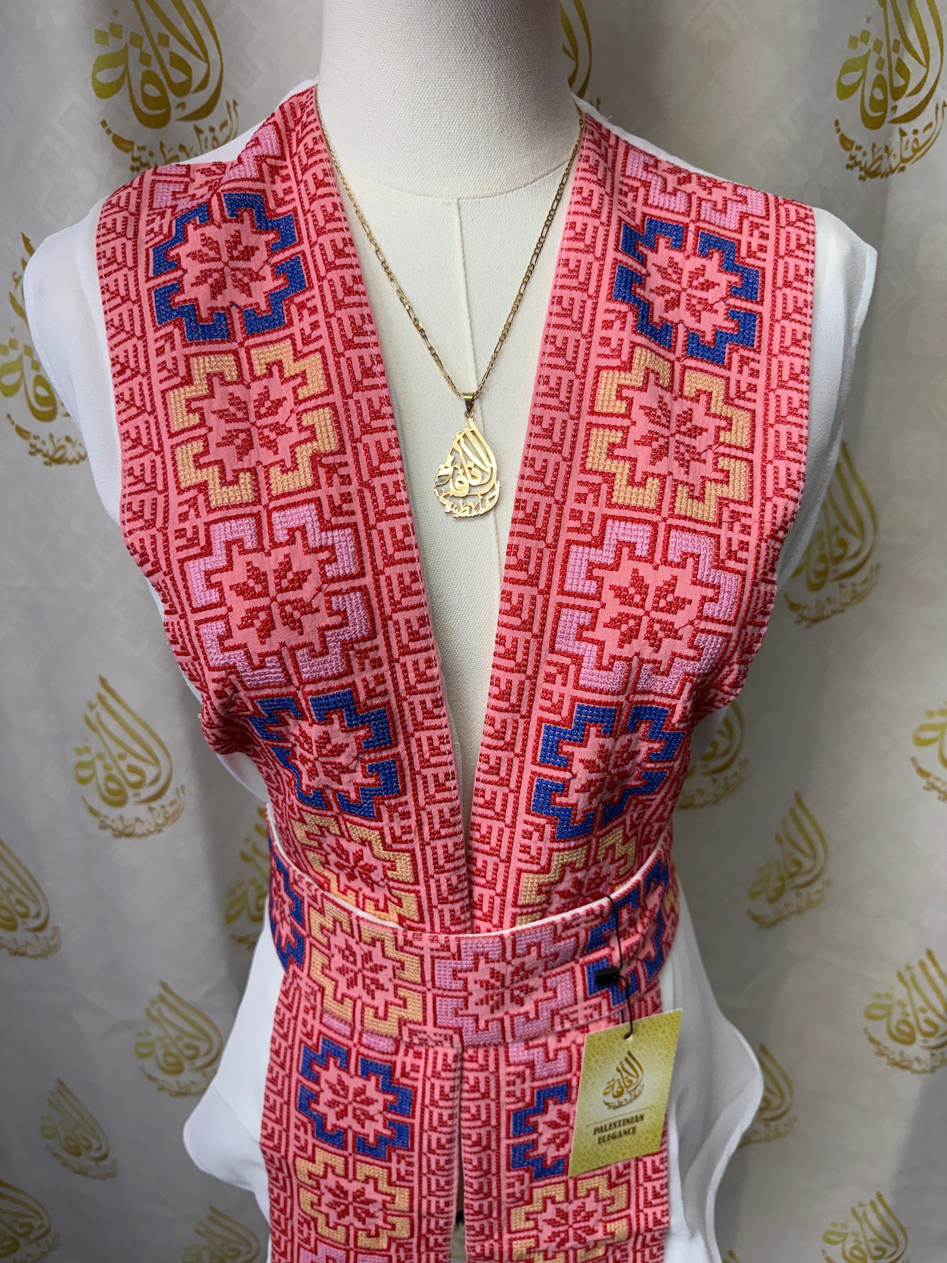 White Chiffon Vest  Colorful Embroidered