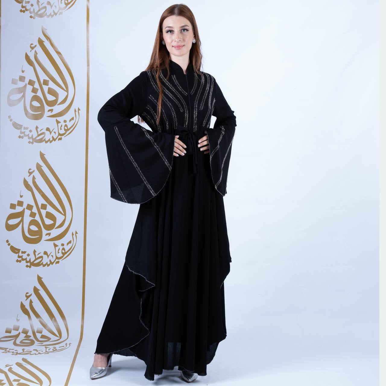 Dressy Abaya