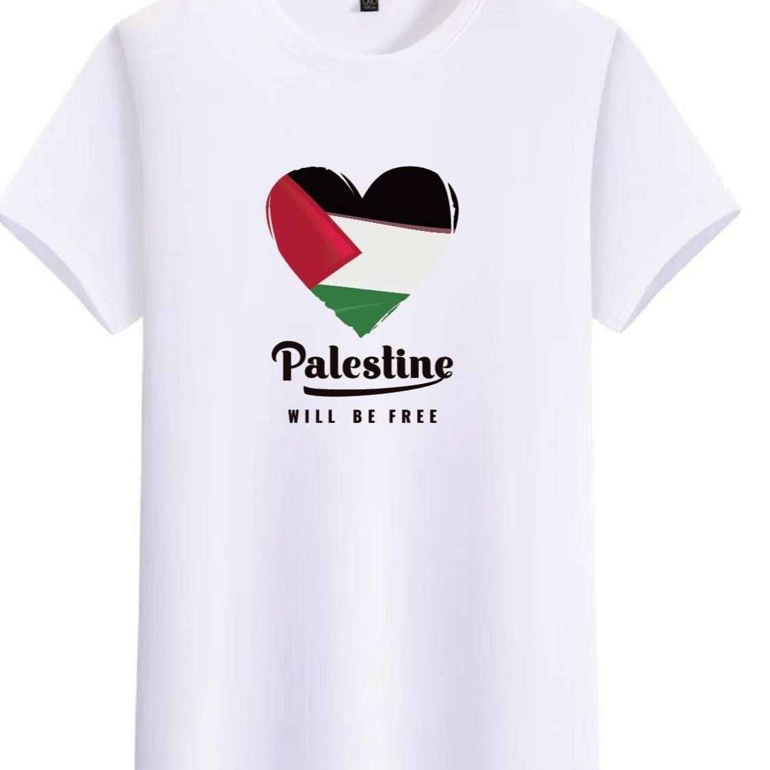 High-Quality "Palestine Will Be Free" Heart Design Shirt: 100% Cotton