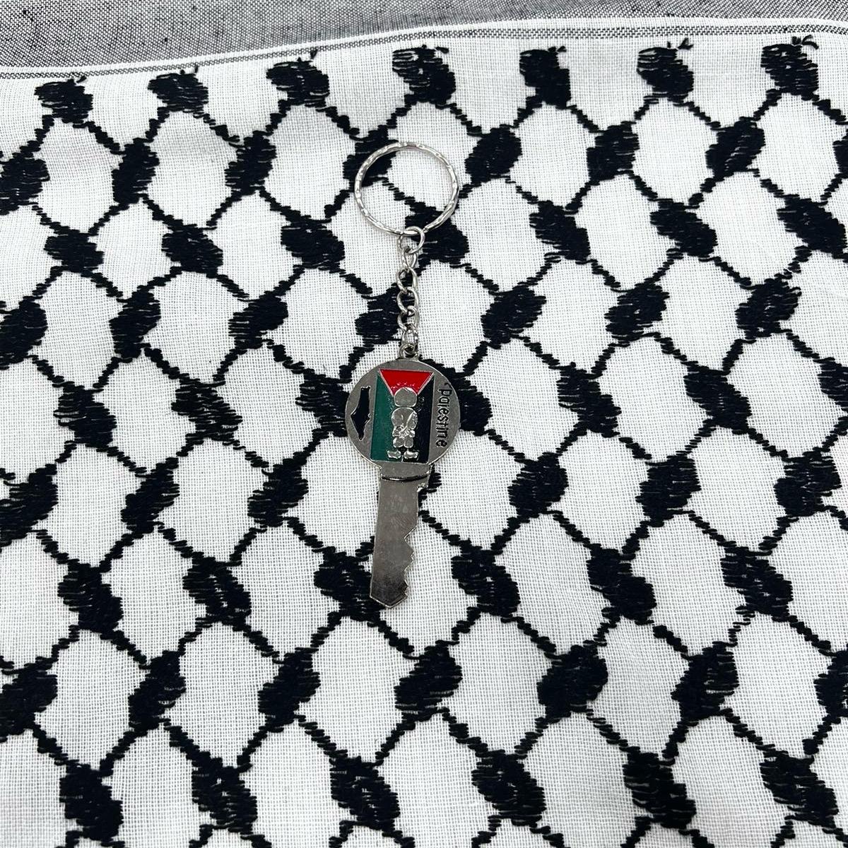 Palestine Keychain Accessory – Handmade Cultural Elegance