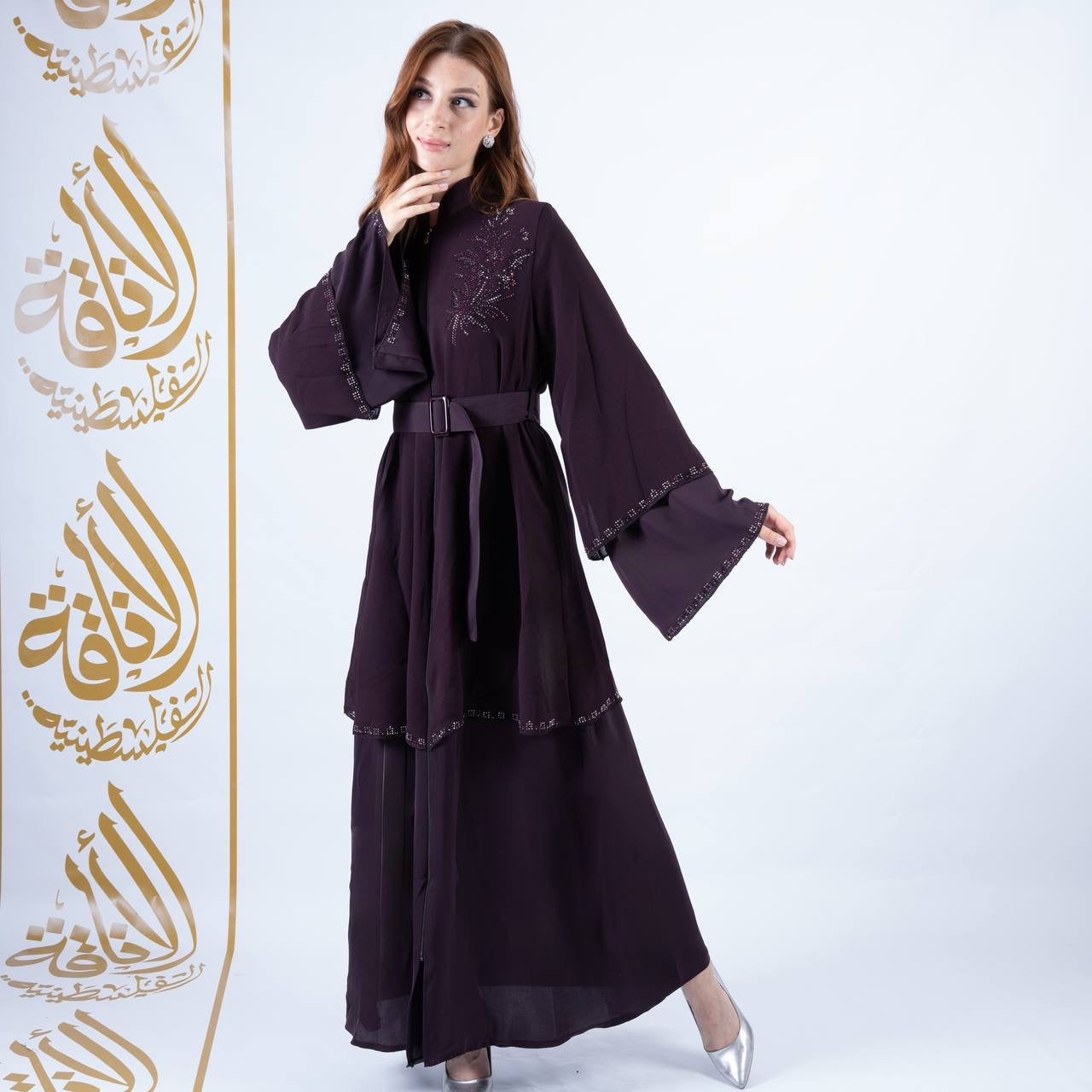 Sireen Abaya Dress