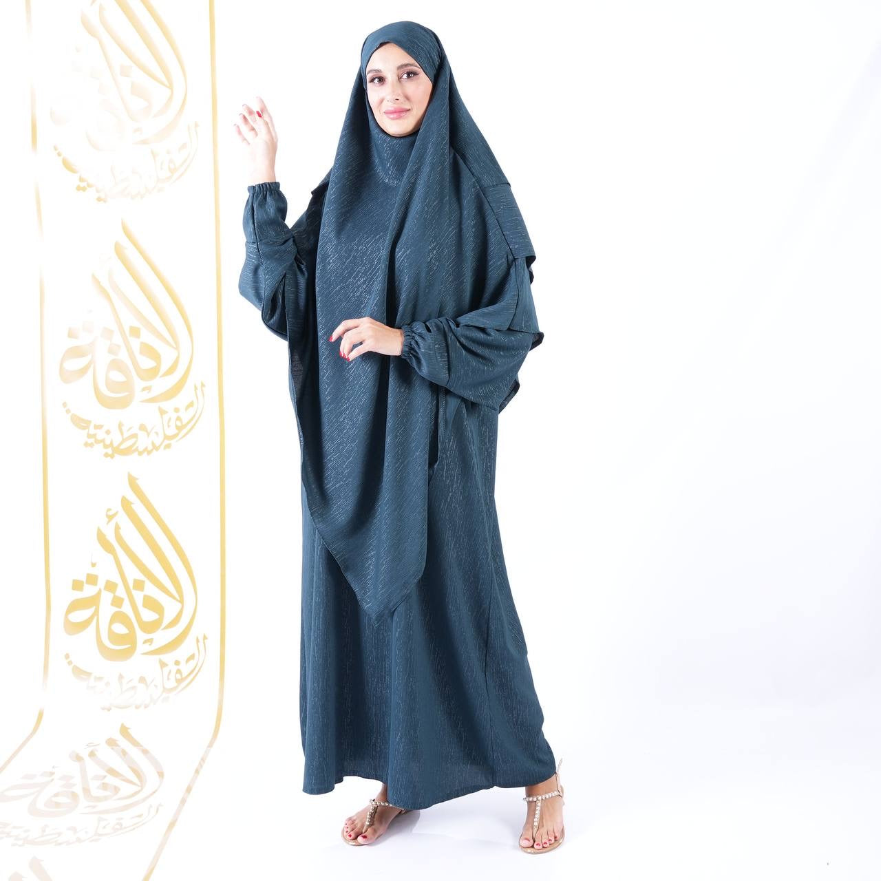 Khimar Abaya: Fusion of Style and Modesty