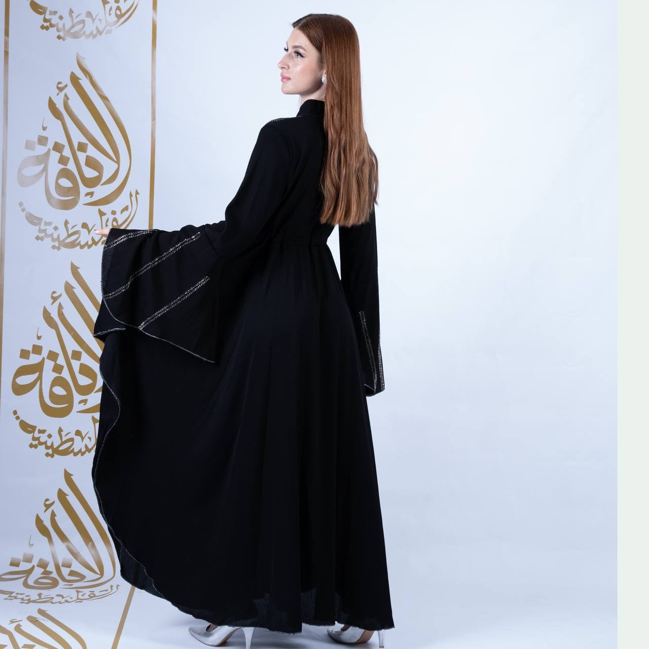 Dressy Abaya