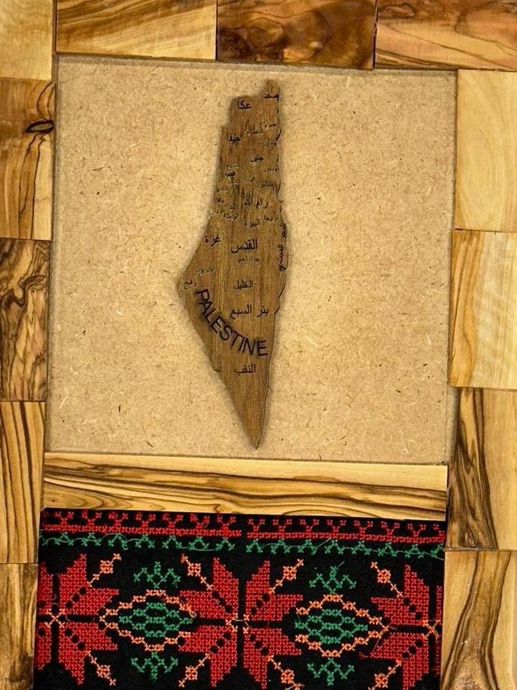 Handmade Wooden Frame from Ramallah: Authentic Palestinian Artistry