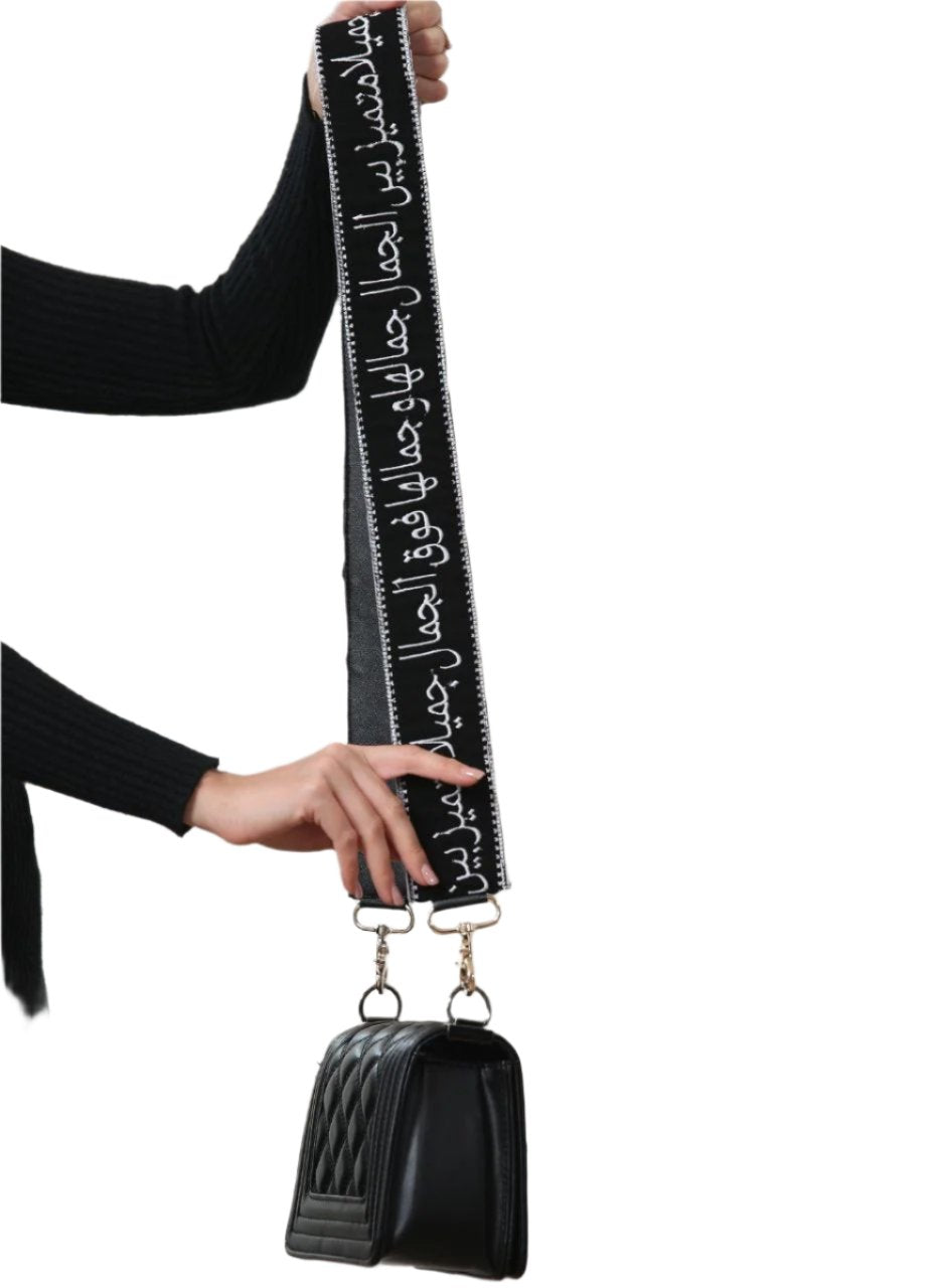 Elegant Purse with Embroidered Poetic Strap – Sophisticated Literary Accessory