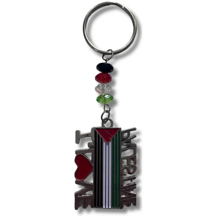 Handmade "I Love Palestine" Keychain with Beads