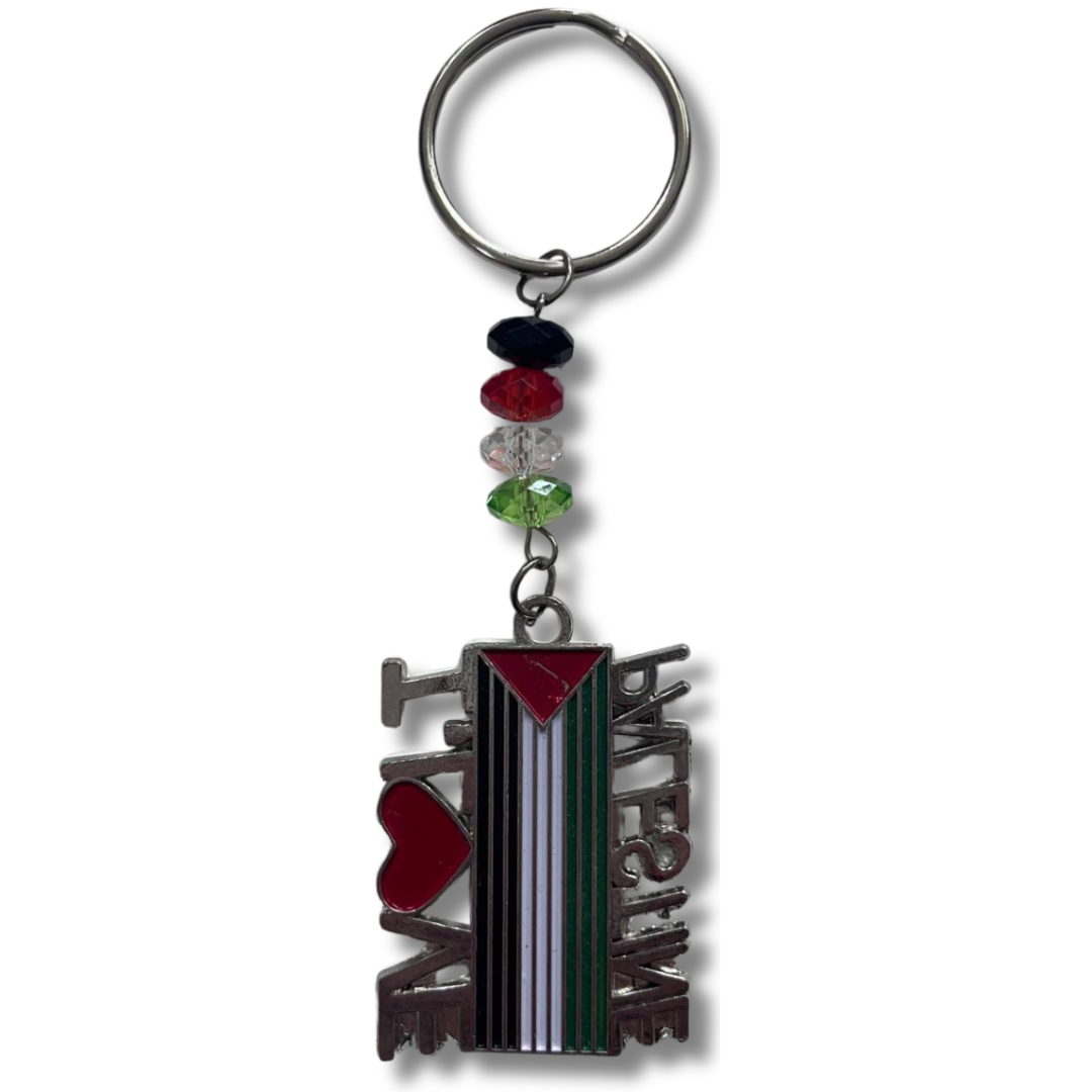 Palestine Keychain Accessory – Handmade Cultural Elegance