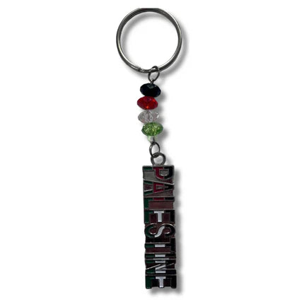 Silver "Palestine" Words Keychain Accessory