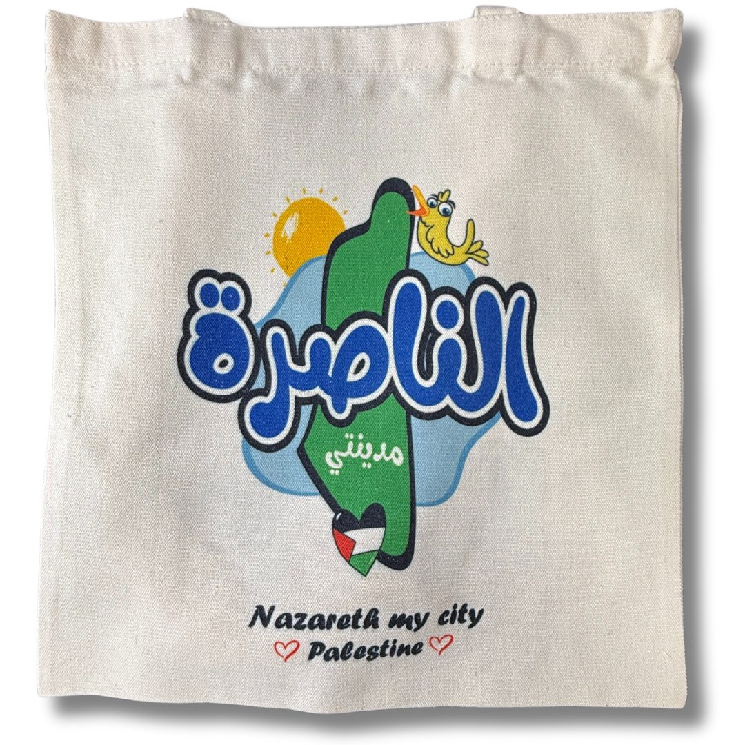 High-Quality Palestine Tote Bags with City Names and Matching Symbols