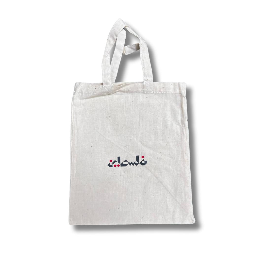 Small Handheld High-Quality Palestine Bag – Versatile and Durable Accessory