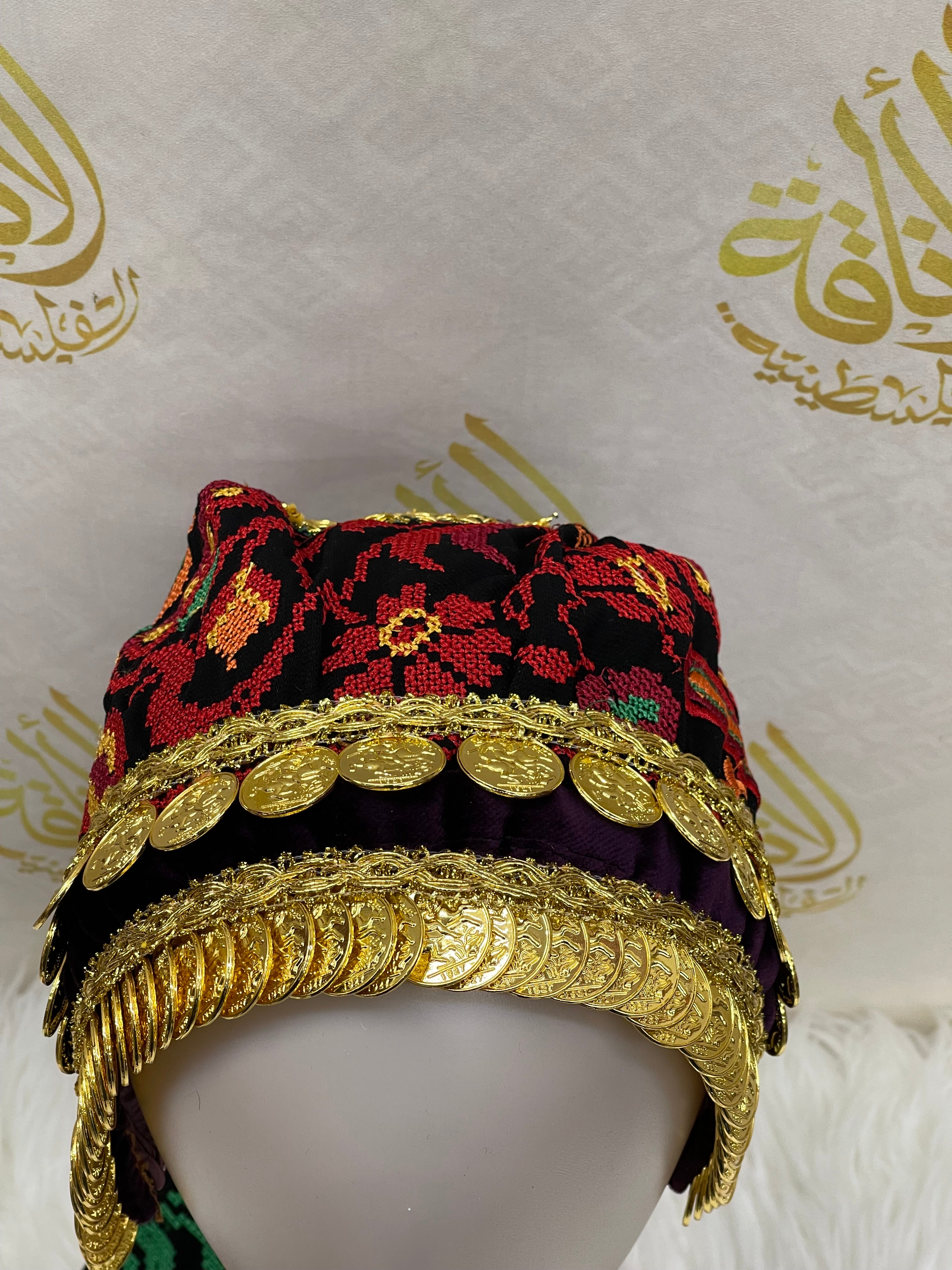 Embroidered Girls Liras Headpiece Awka