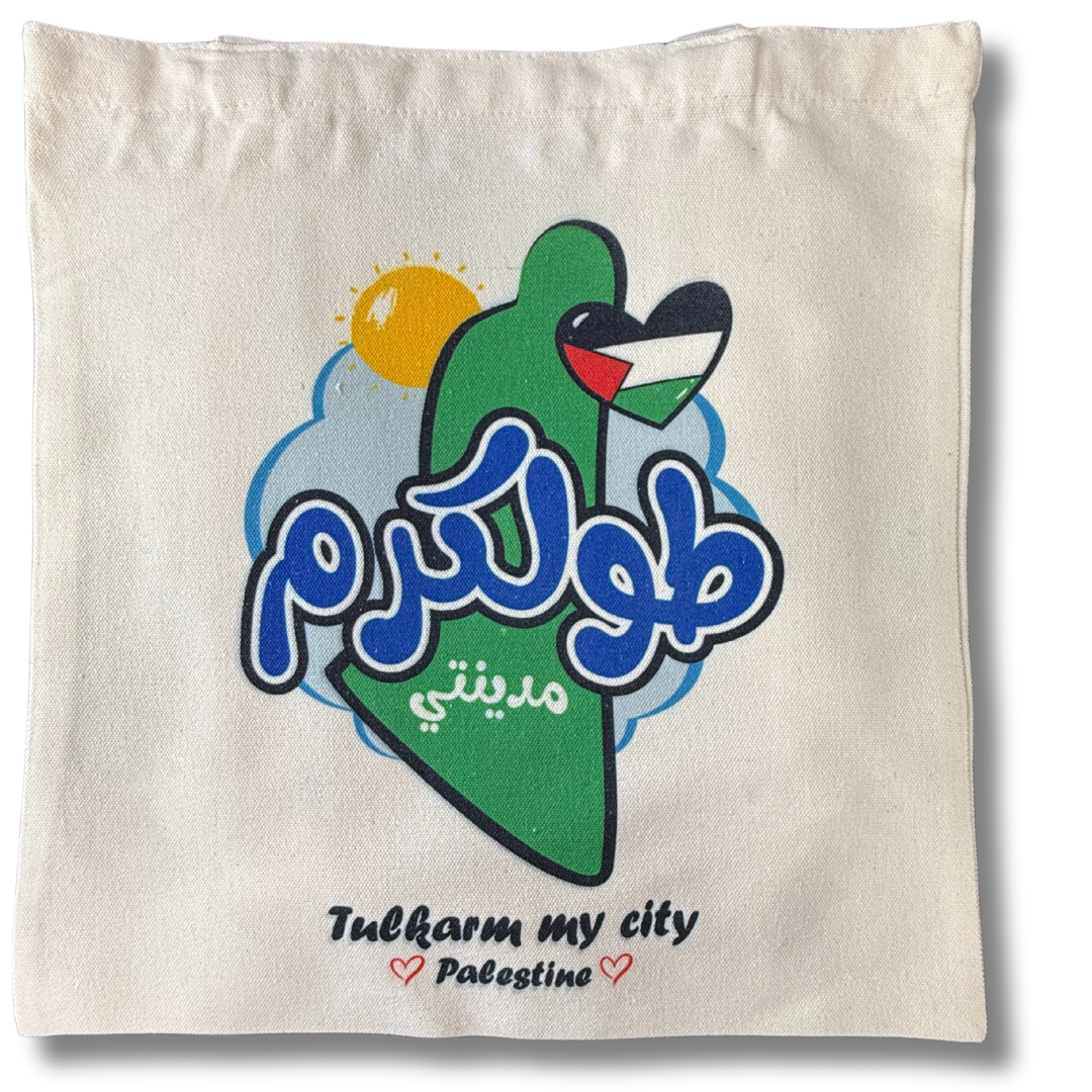 High-Quality Palestine Tote Bags with City Names and Matching Symbols