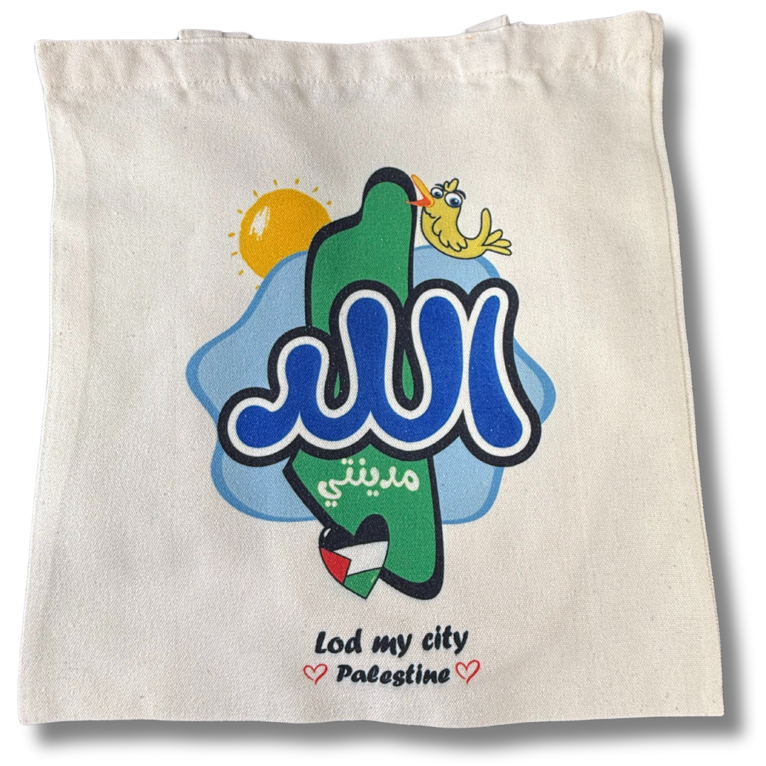 High-Quality Palestine Tote Bags with City Names and Matching Symbols