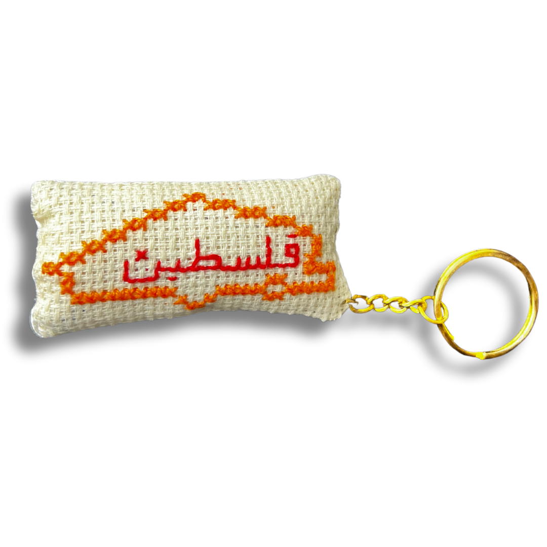 Assorted Palestine Map with Arabic Design Tatreez Plushy Pillow Keychain Accessory