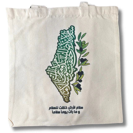 Green Palestine Olive Map Bag Design