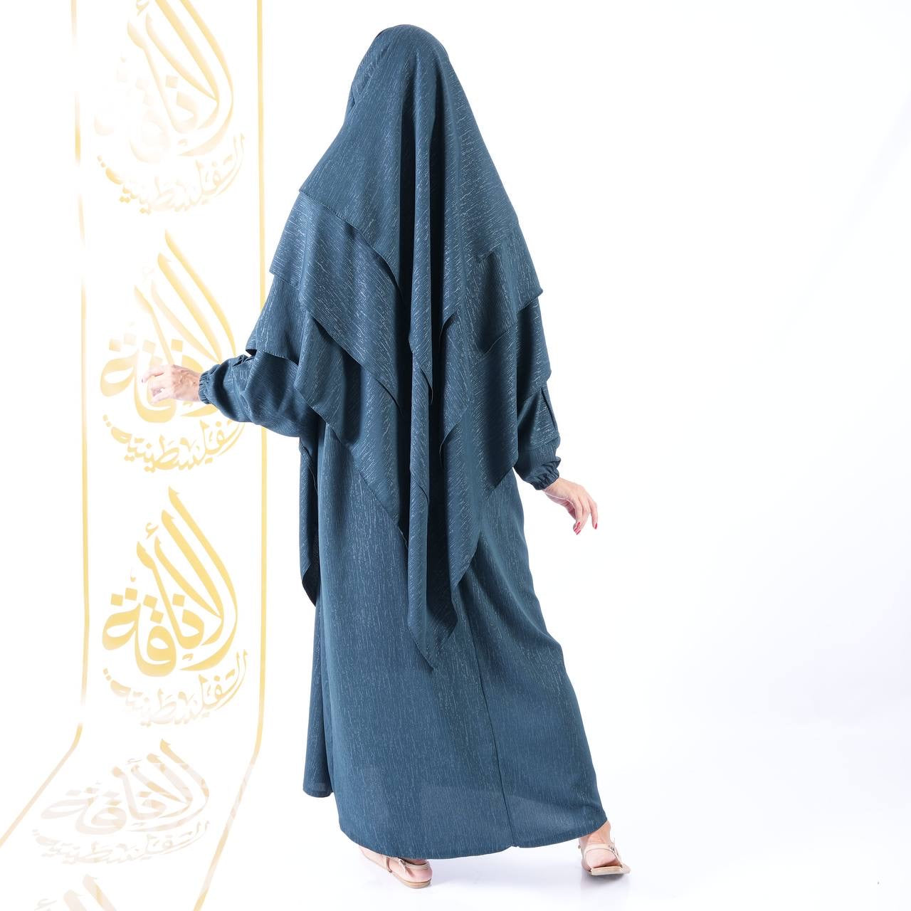 Khimar Abaya: Fusion of Style and Modesty