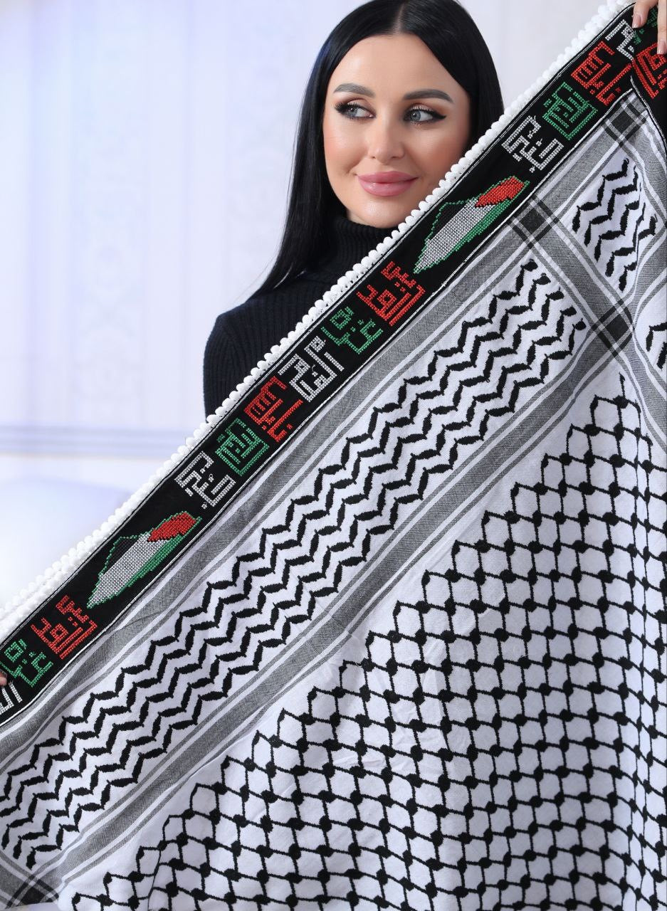 Embroidered Kuffiyeh with Map and Cities of Palestine: Heritage and Elegance