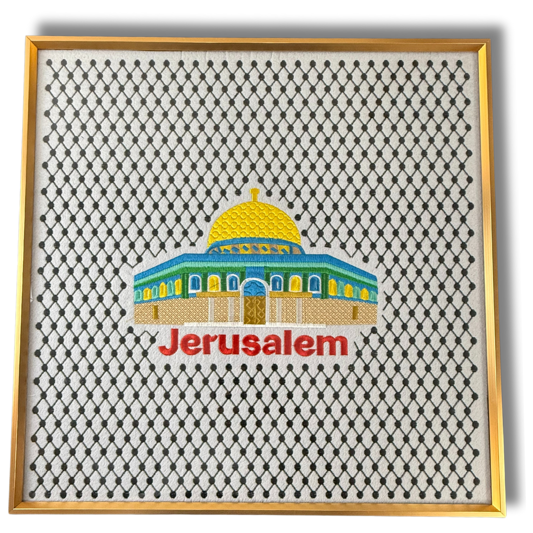 High-Quality Tatreez Home Decor Frames - Palestine Map & Al Quds