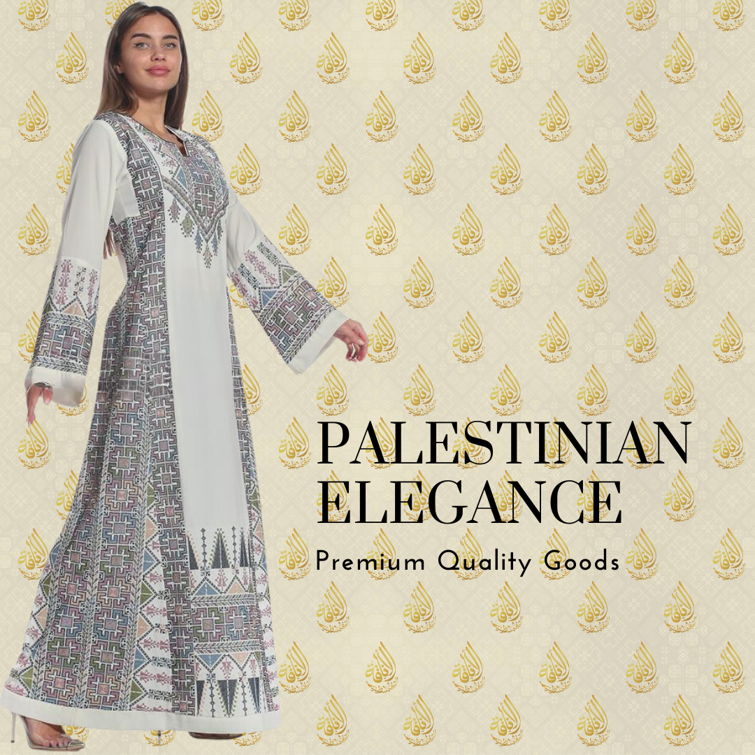 Rich Tradition Embroidered Comfort Thoub: Elegance and Versatility Palestinian Elegance