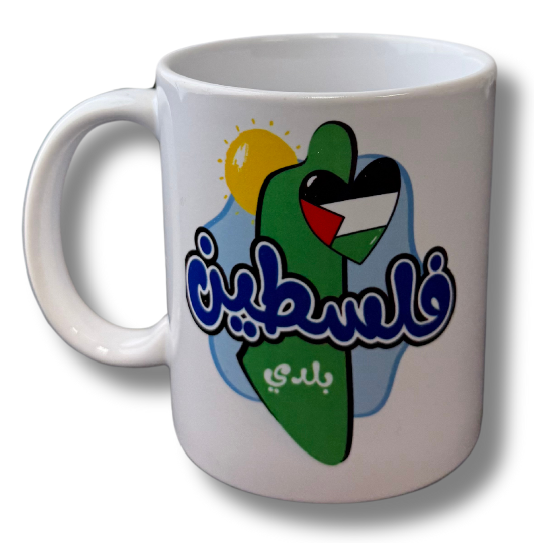 High-Quality Coffee Cups with Palestinian City Names and Symbols