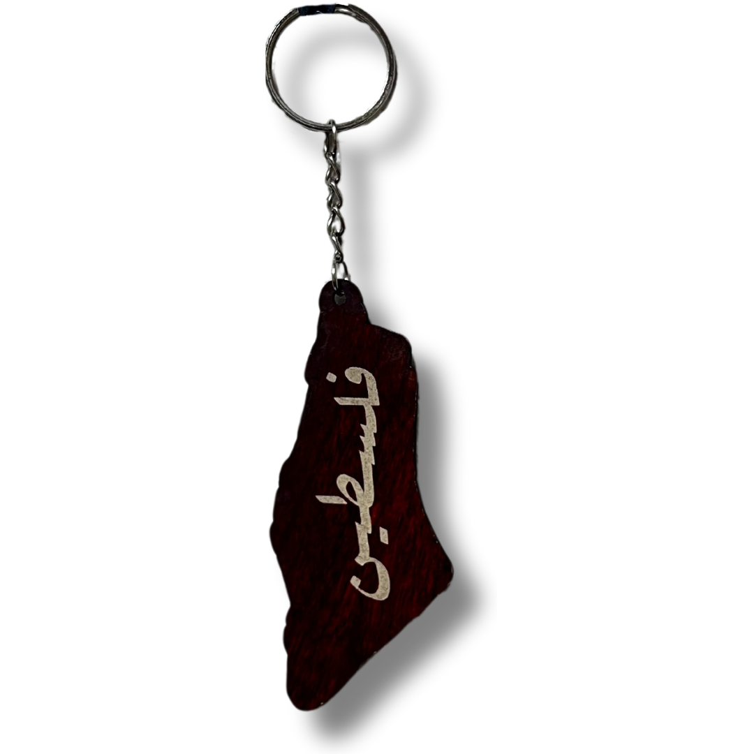 Cultural Expression Bundle: Tatreez Embroidered Hoodie & Palestinian Cities Keychain