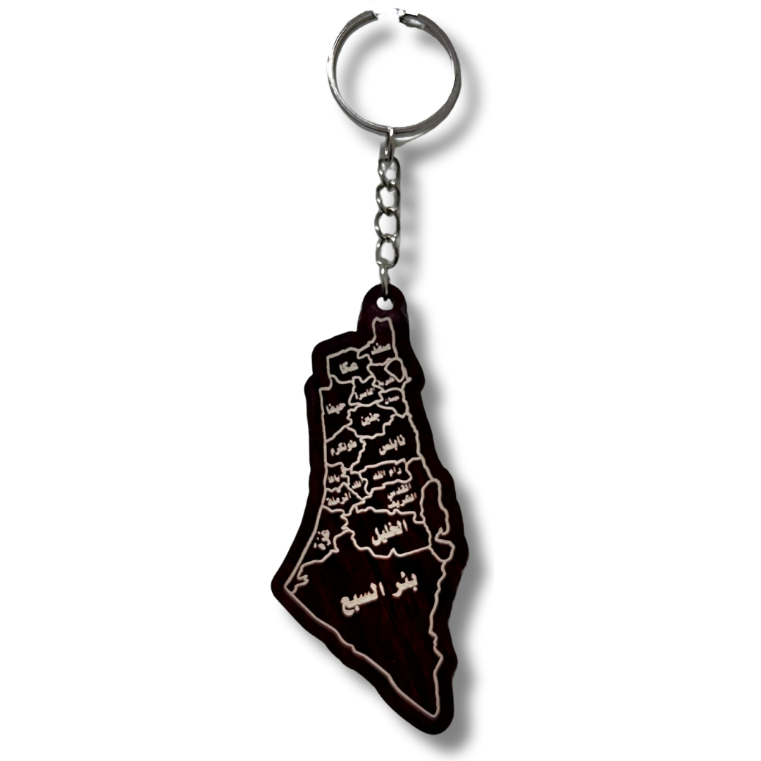 Cultural Expression Bundle: Tatreez Embroidered Hoodie & Palestinian Cities Keychain