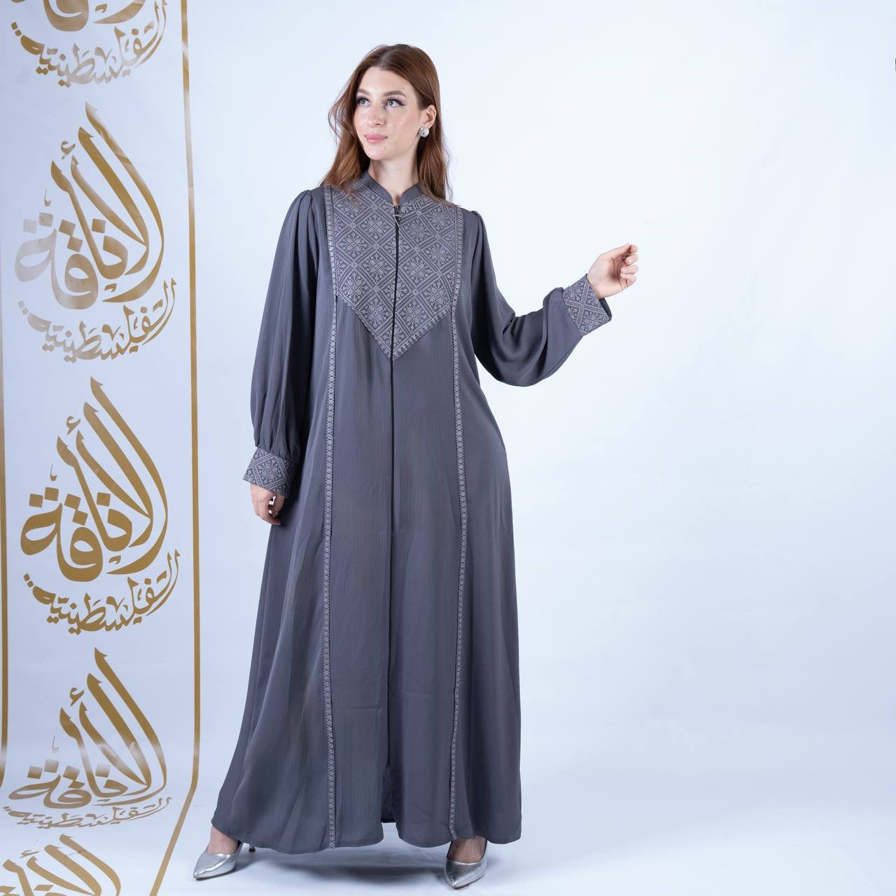 Najwa Embroidered Zipper Abaya