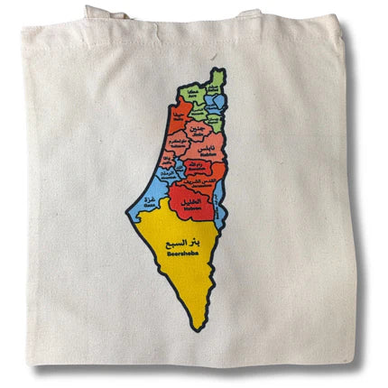 Palestine Map with City Names Bag Design