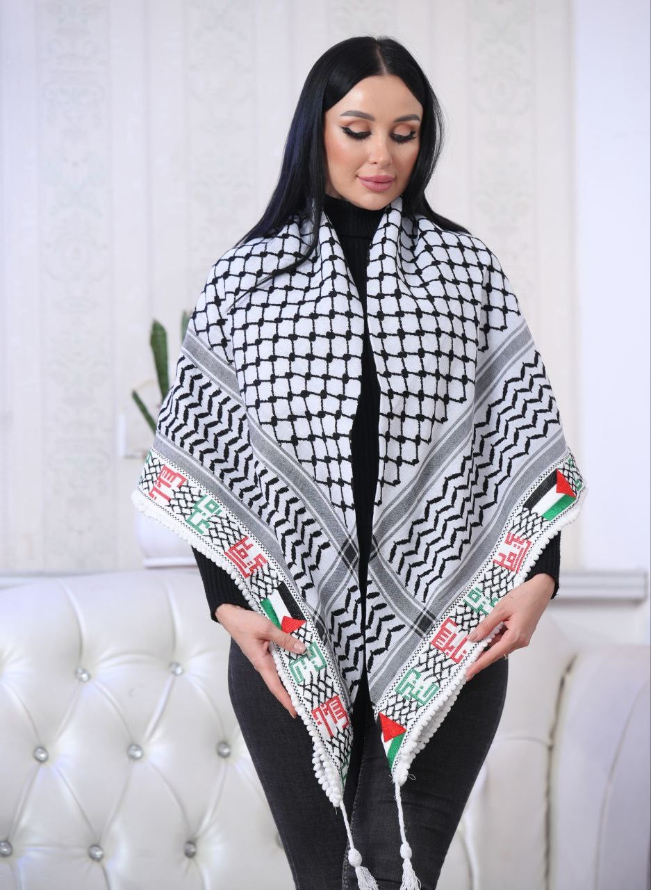 Cities & Flag Embroidered Kuffiyeh: A Symbol of Palestinian Heritage