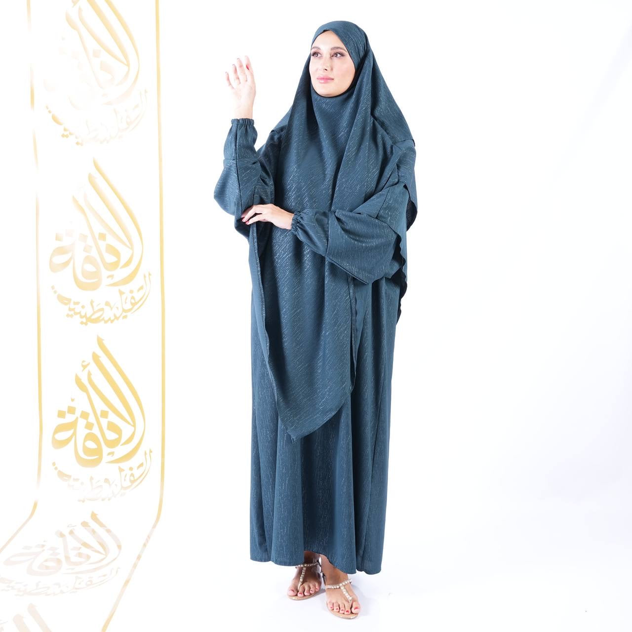 Khimar Abaya: Fusion of Style and Modesty