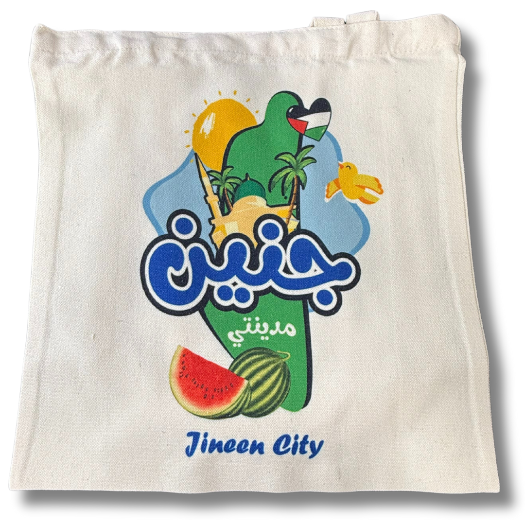 High-Quality Palestine Tote Bags with City Names and Matching Symbols