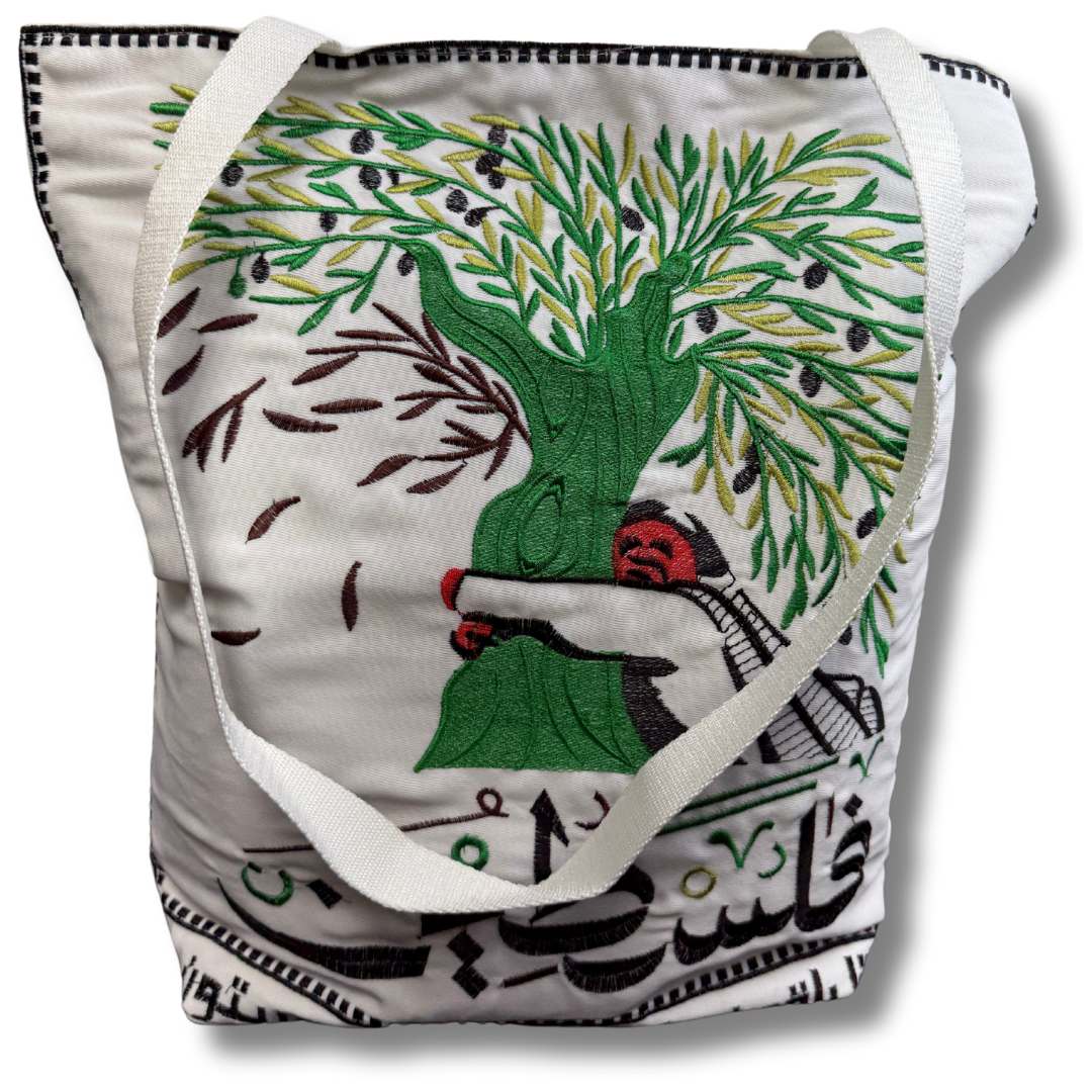 High-Quality Tatreez Design Tote Bag with Grandma Hugging Olive Tree | 40 cm Length