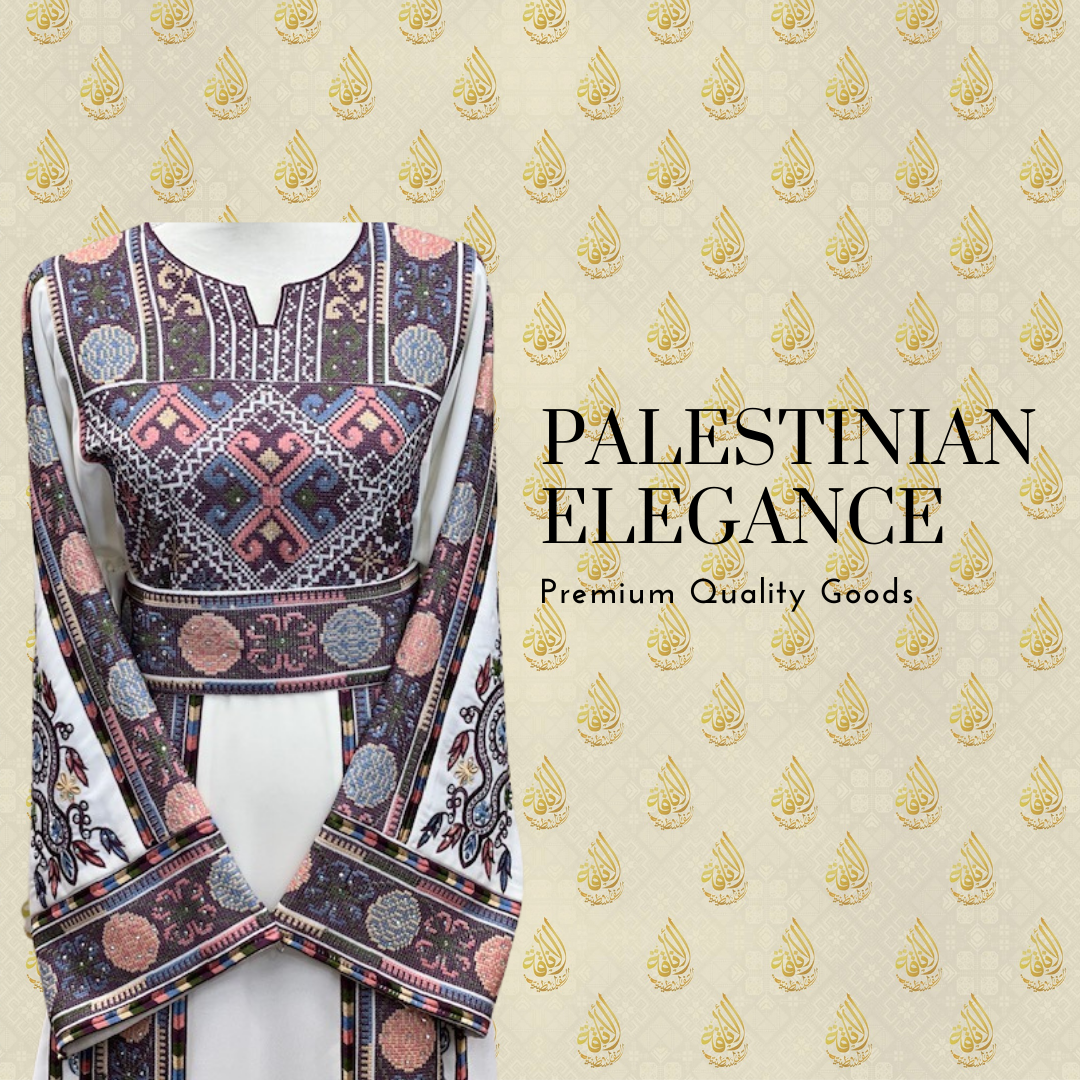 Well Made Double Stitch Palestinian Embroidery