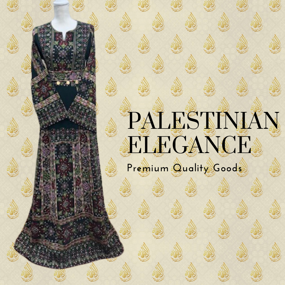 Palestinian Exquisite Craftmanship Embroidery