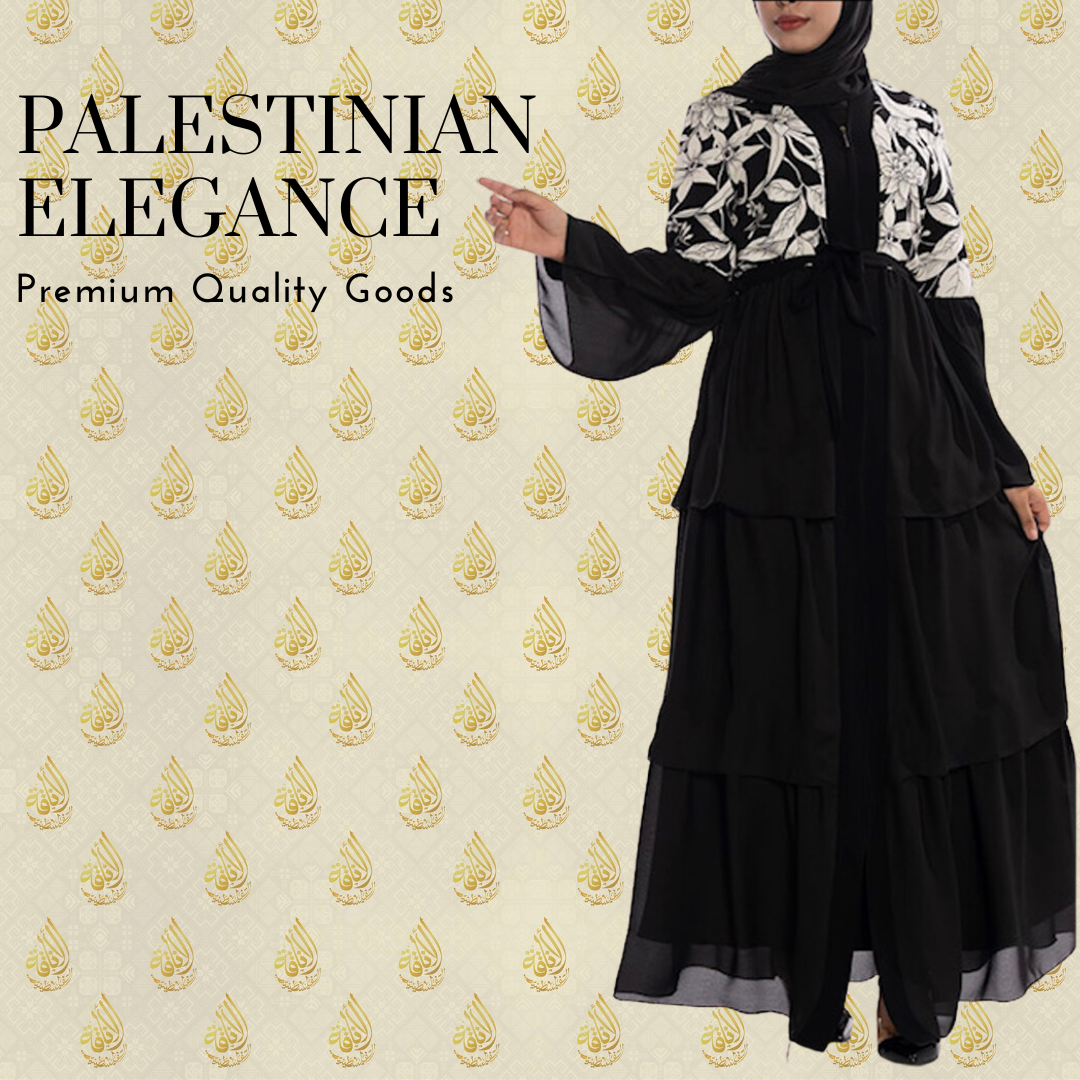 Abaya with Distinctive Flower Design: Elegance for Every Occasion