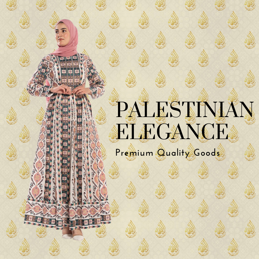 Elegant Embroidered Palestinian Thoub