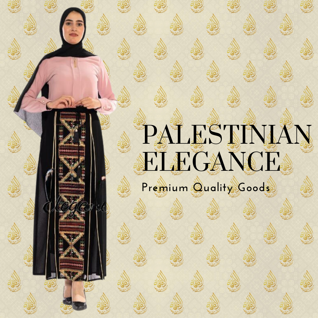 Palestinian Elegance Embroidered Skirt