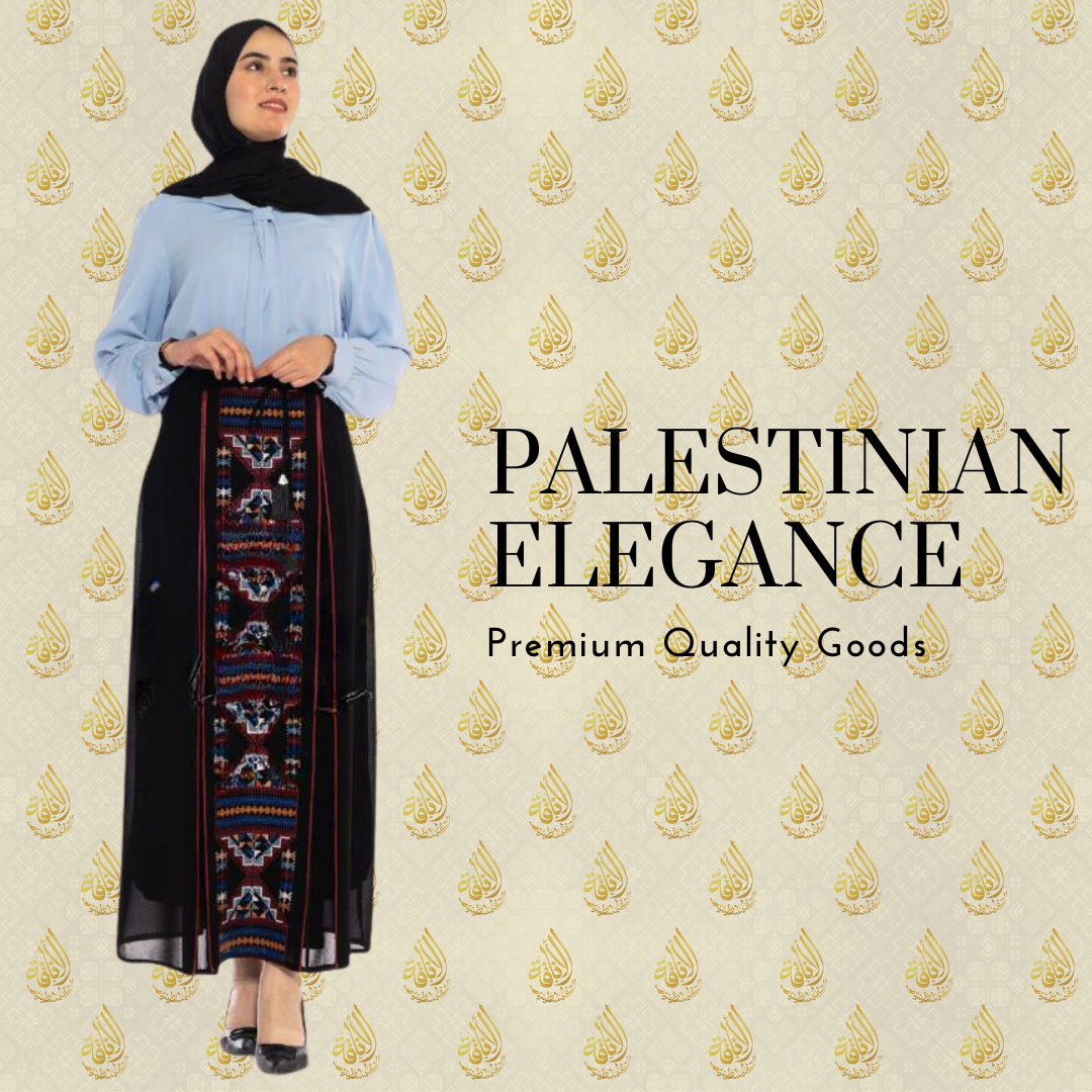 Palestinian Elegance Embroidered Skirt