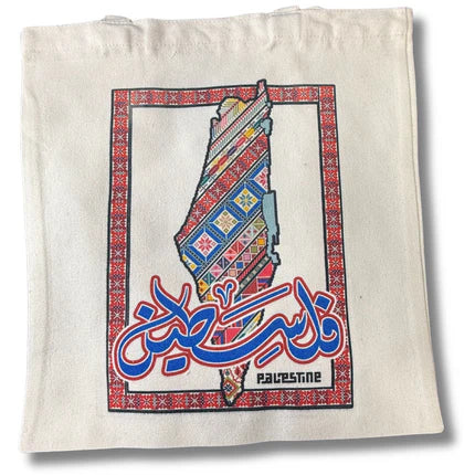 Palestine Map with Tatreez Outline Bag