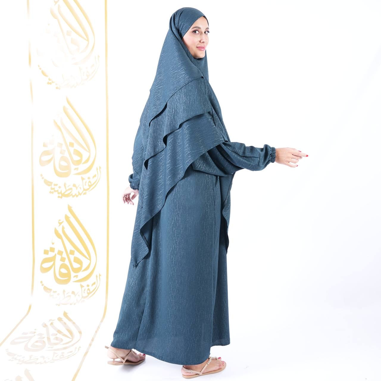 Khimar Abaya: Fusion of Style and Modesty