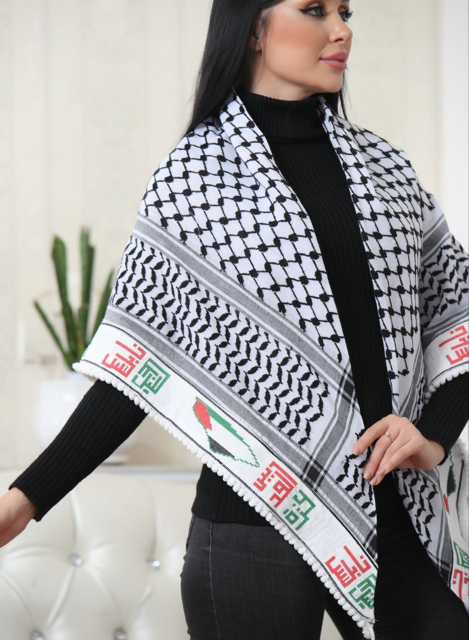 Embroidered Kuffiyeh with Map and Cities of Palestine: Heritage and Elegance