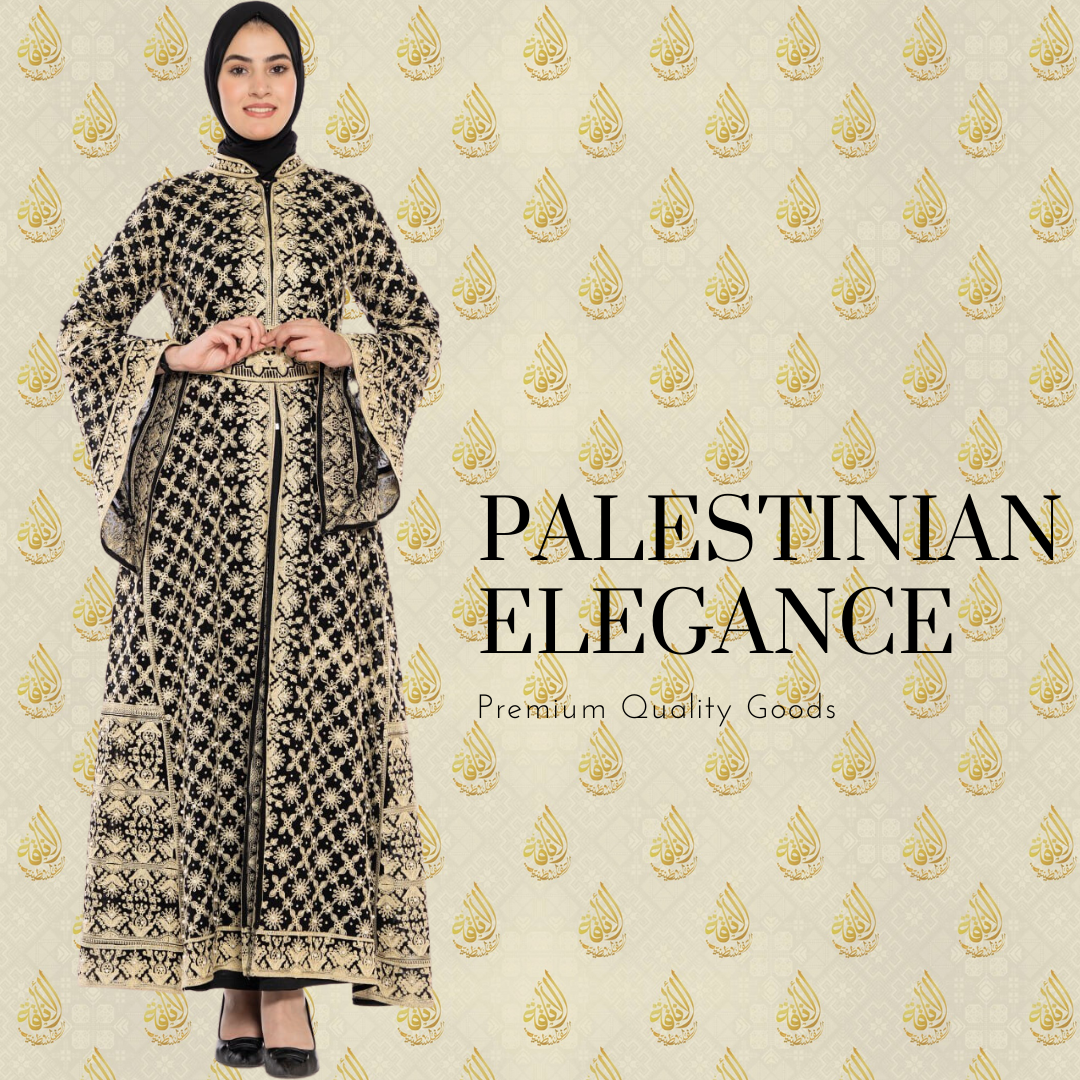 Golden Glaze Palestinian Elegance Caftan: Sophisticated Style and Cultural Beauty