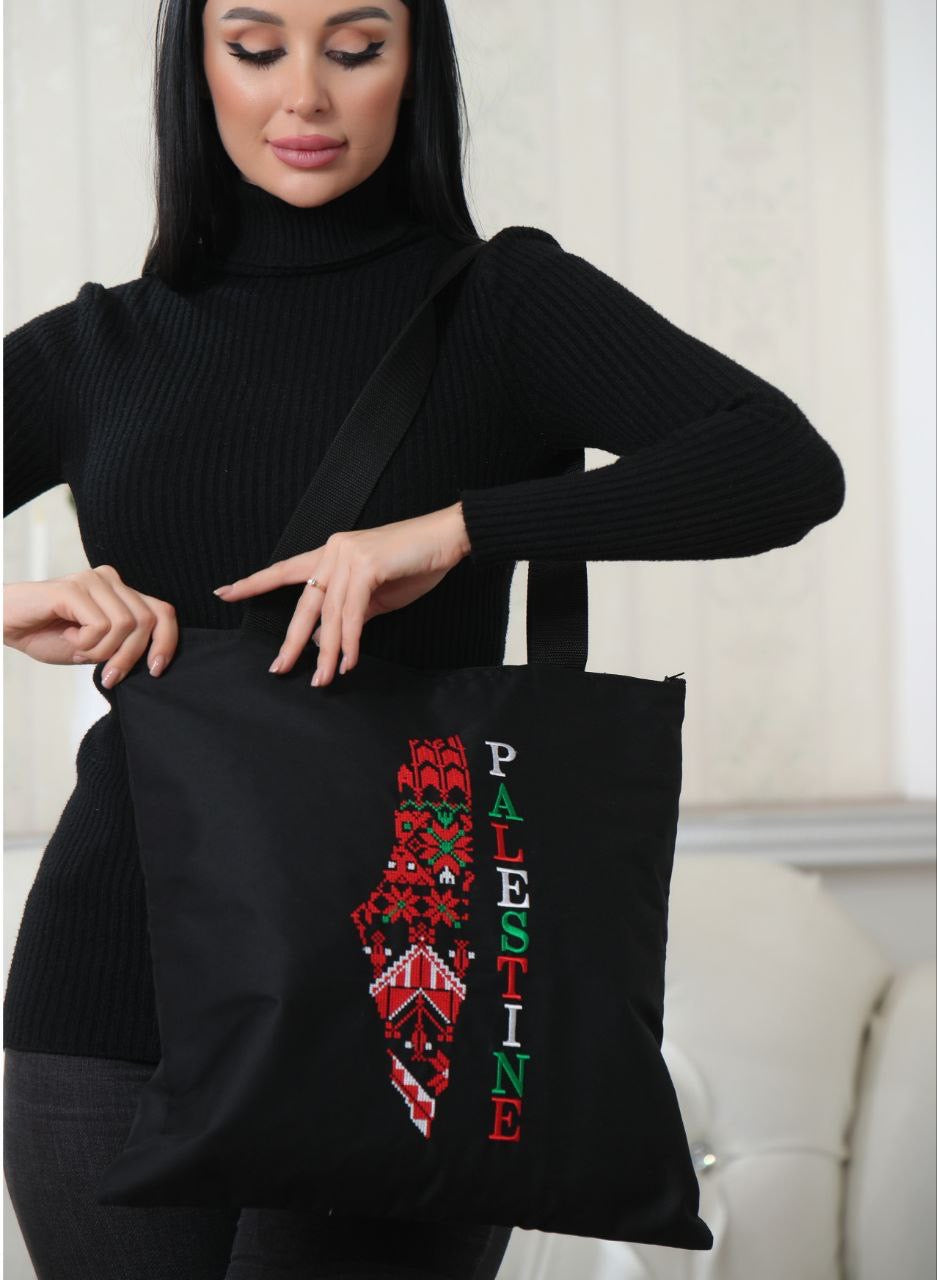 Intricately Embroidered Palestinian Map Bag - A Symbol of Cultural Pride