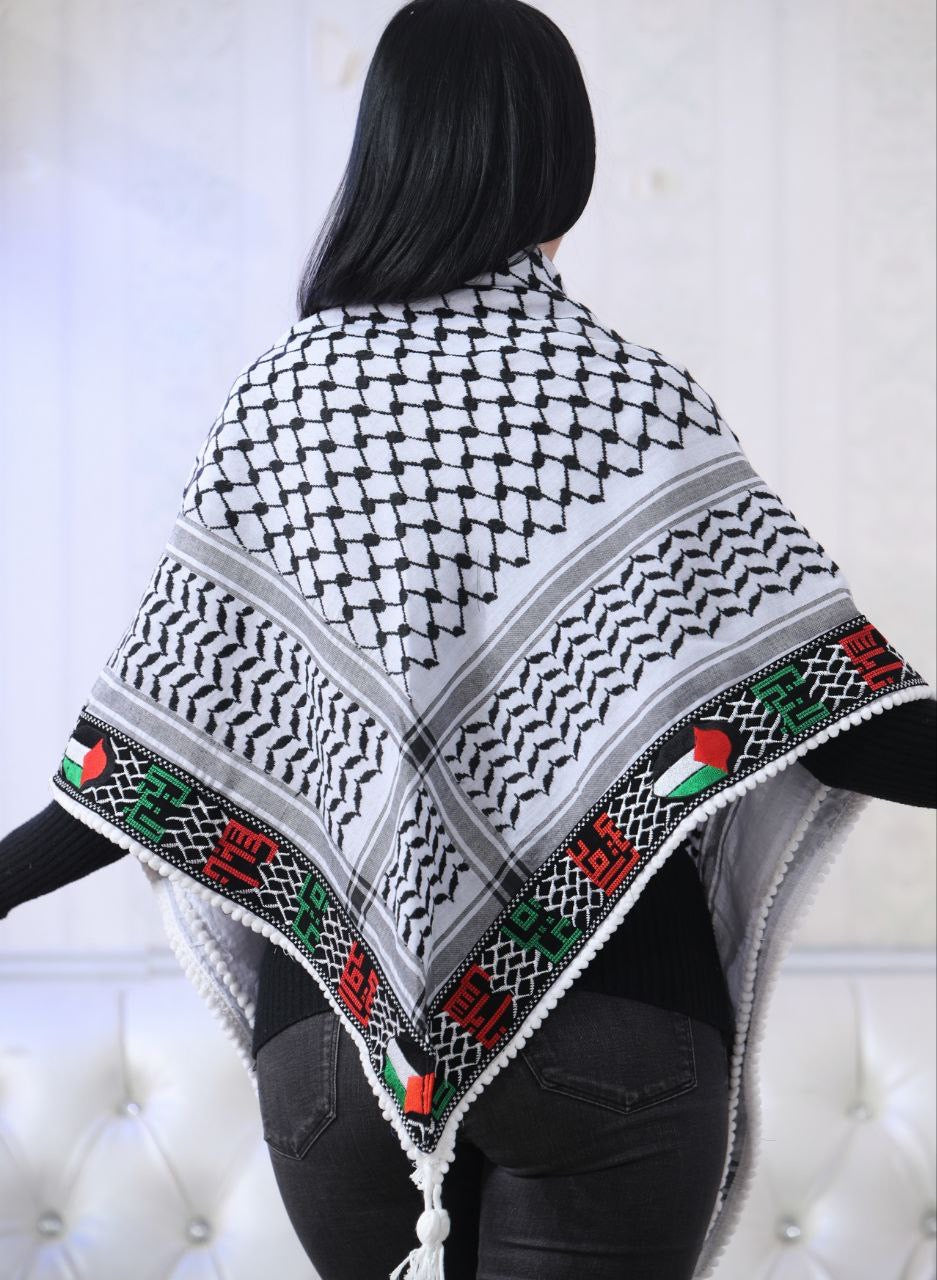 Embroidered Kuffiyeh with Cities of Palestine: Cultural Heritage and Style