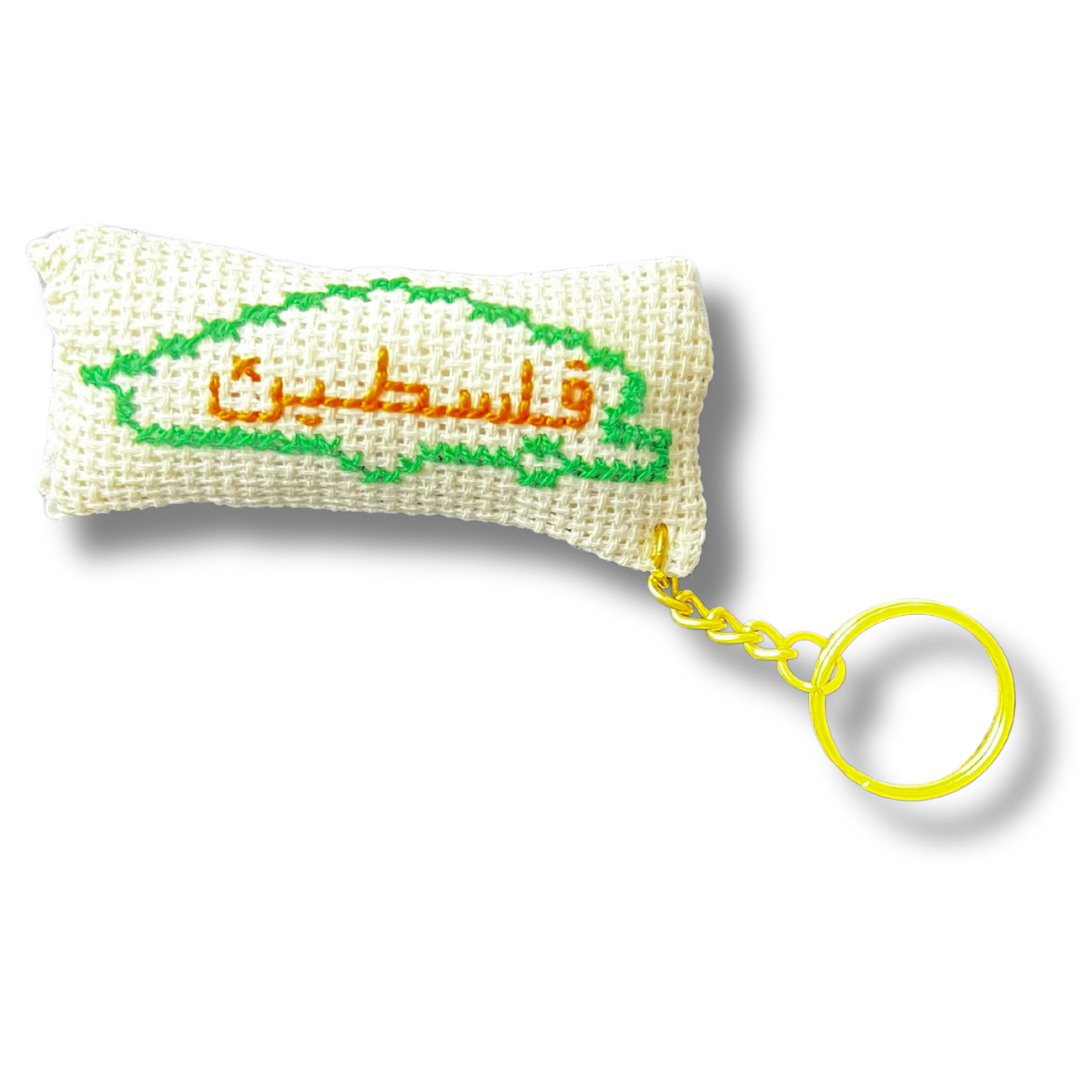 Assorted Palestine Map with Arabic Design Tatreez Plushy Pillow Keychain Accessory