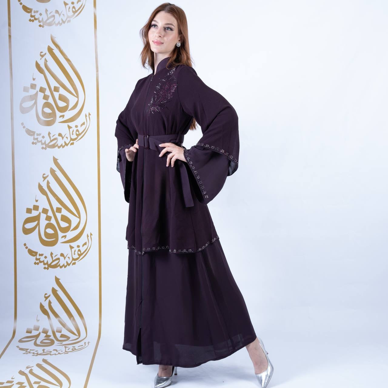 Sireen Abaya Dress